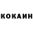 Альфа ПВП крисы CK Galq Marinova