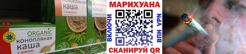 как найти закладки  МЕГА как зайти  дарк нет формула  Балабаново  Еда ТГК марихуана 