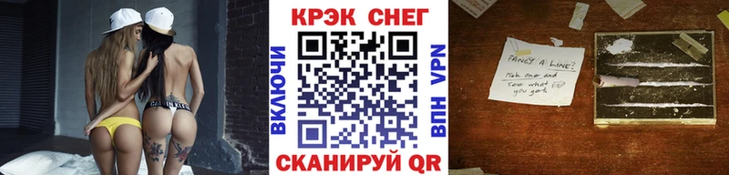 blacksprut зеркало  Балабаново  COCAIN Боливия 