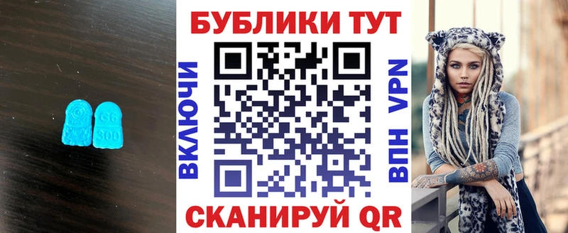 ЭКСТАЗИ Cube  Балабаново 