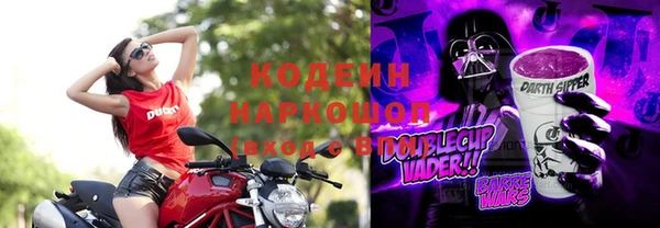 меф VHQ Снежинск