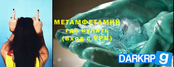 индика Баксан