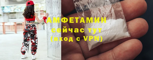 наркотики Балахна