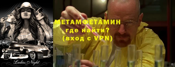 кокс Балабаново