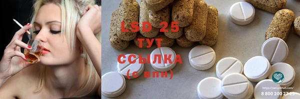 кокс Балабаново