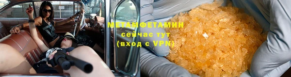 индика Баксан
