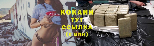 кокс Балабаново