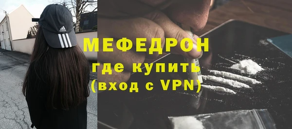 кокс Балабаново