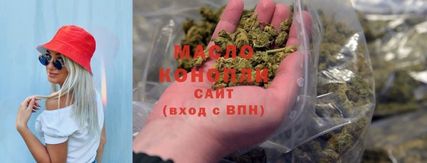 наркотики Балахна
