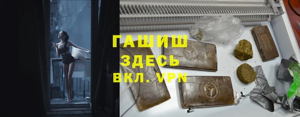 кокс Балабаново