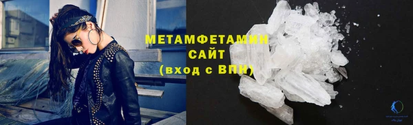 индика Баксан