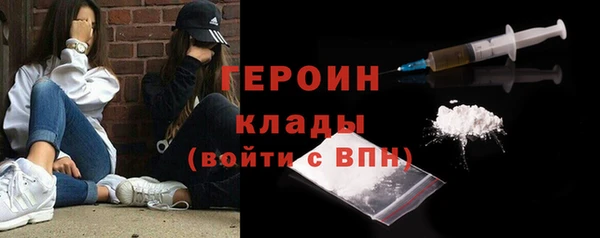 индика Баксан