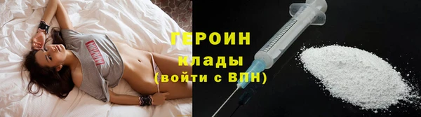 спиды Снежногорск