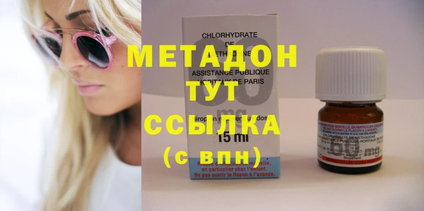 индика Баксан