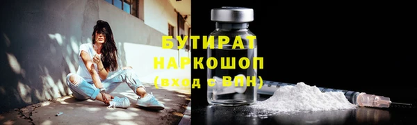 индика Баксан