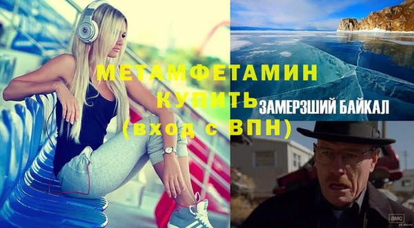 индика Баксан