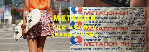 кокс Балабаново