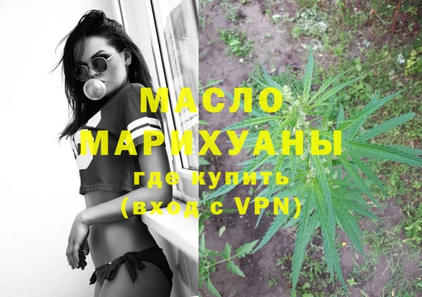 кокс Балабаново