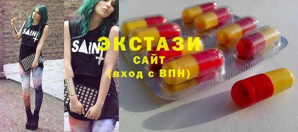 кокс Балабаново