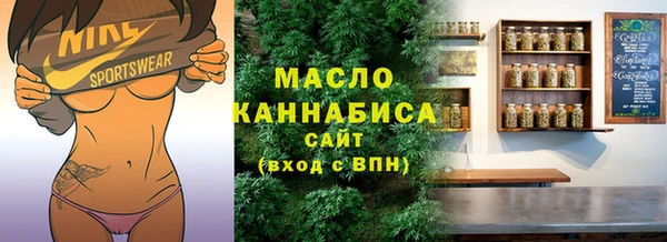 кокс Балабаново
