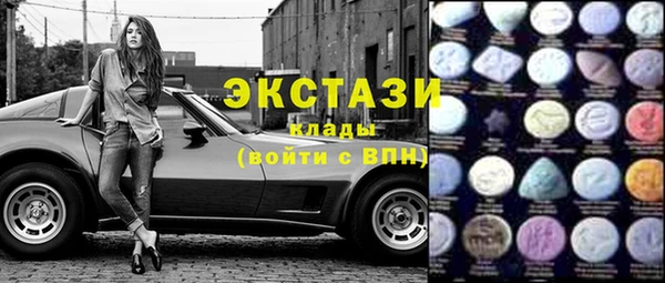 кокс Балабаново