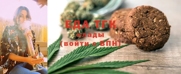 кокс Балабаново