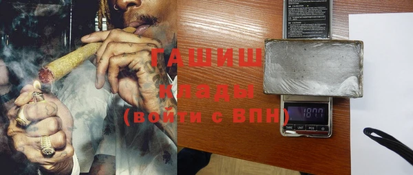индика Баксан