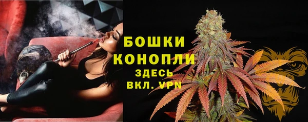 кокс Балабаново