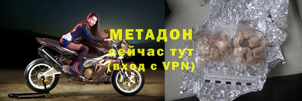 индика Баксан