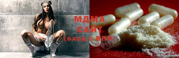 кокс Балабаново