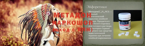 кокс Балабаново