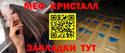 героин Аргун