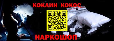 мефедрон VHQ Бугуруслан