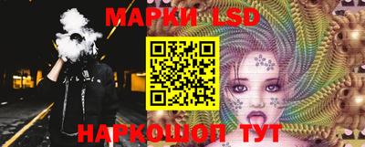 прущая мука Аргун