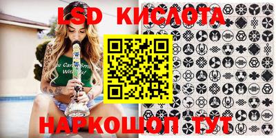 индика Апрелевка