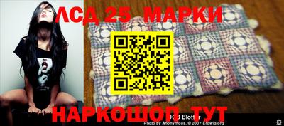 прущая мука Аргун