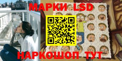 кокаин колумбия Апшеронск