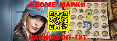 героин Аргун