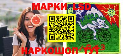 каннабис Бузулук