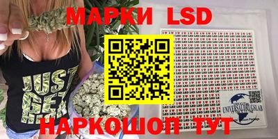 первитин Апшеронск