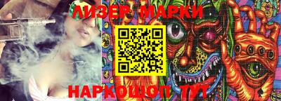 героин Аргун