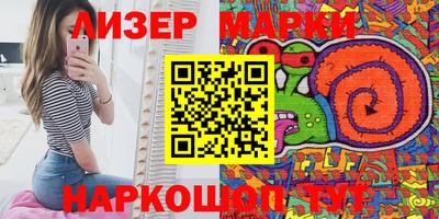 героин Аргун