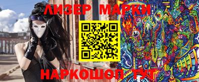 индика Апрелевка