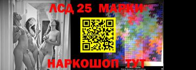 каннабис Будённовск