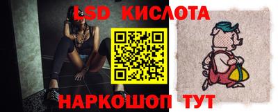 прущая мука Аргун