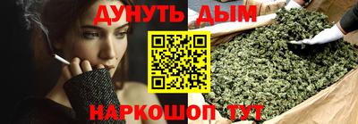 прущая мука Аргун