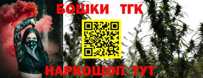прущая мука Аргун