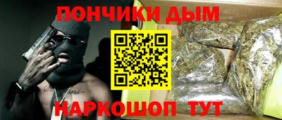 первитин Апшеронск