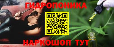 спайс Апрелевка