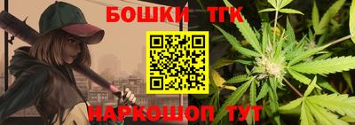 индика Апрелевка